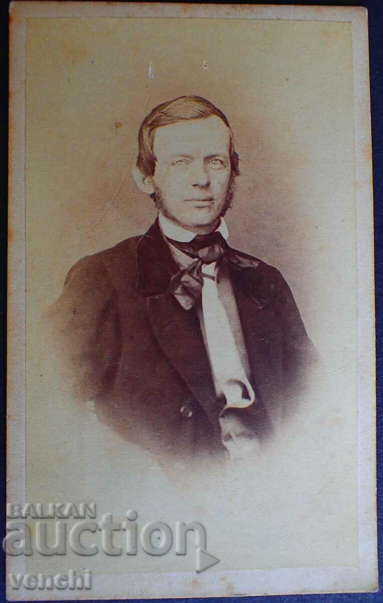 OLD PHOTO - CARDBOARD - RARE PHOTOGRAPHER