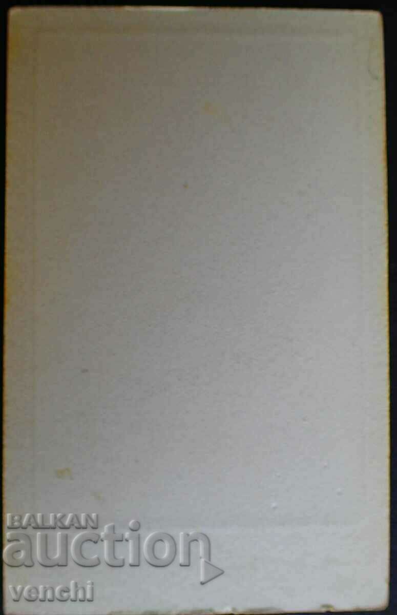 OLD PHOTO - CARDBOARD - RARE PHOTOGRAPHER with price 9.99 BGN | € 5.11 OLD PHOTO - CARDBOARD - RARE PHOTOGRAPHER with price 9.99 BGN | € 5.11