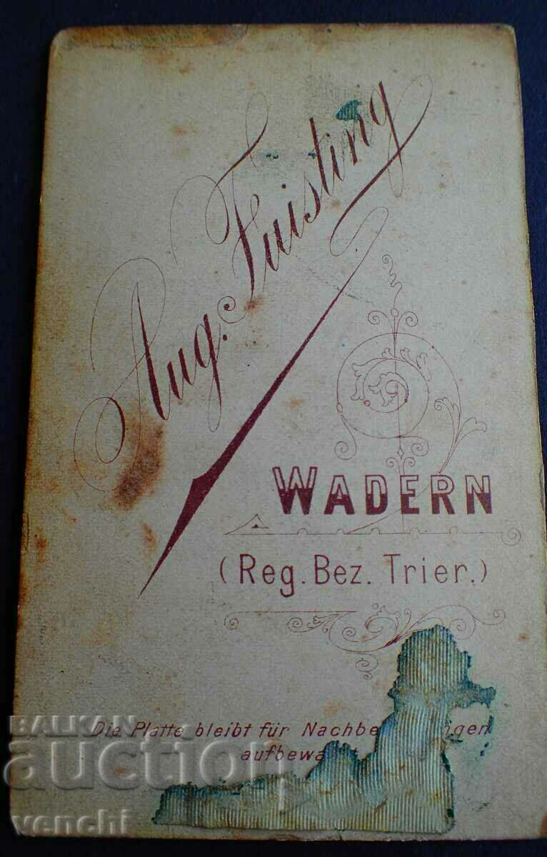 OLD PHOTO - CARDBOARD - RARE PHOTOGRAPHER - w115 with price 9.99 BGN | € 5.11 OLD PHOTO - CARDBOARD - RARE PHOTOGRAPHER - w115 with price 9.99 BGN | € 5.11