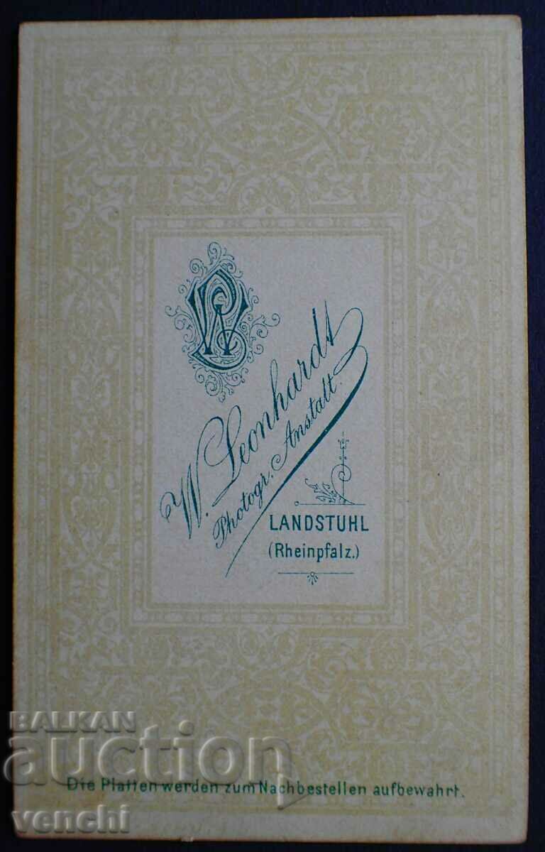 OLD PHOTO - CARDBOARD - RARE PHOTOGRAPHER - EXCELLENT - w115 with price 9.99 BGN | € 5.11 OLD PHOTO - CARDBOARD - RARE PHOTOGRAPHER - EXCELLENT - w115 with price 9.99 BGN | € 5.11