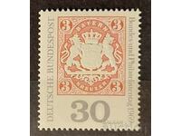 Germania 1969 Ziua timbrelor/ timbrelor poștale MNH