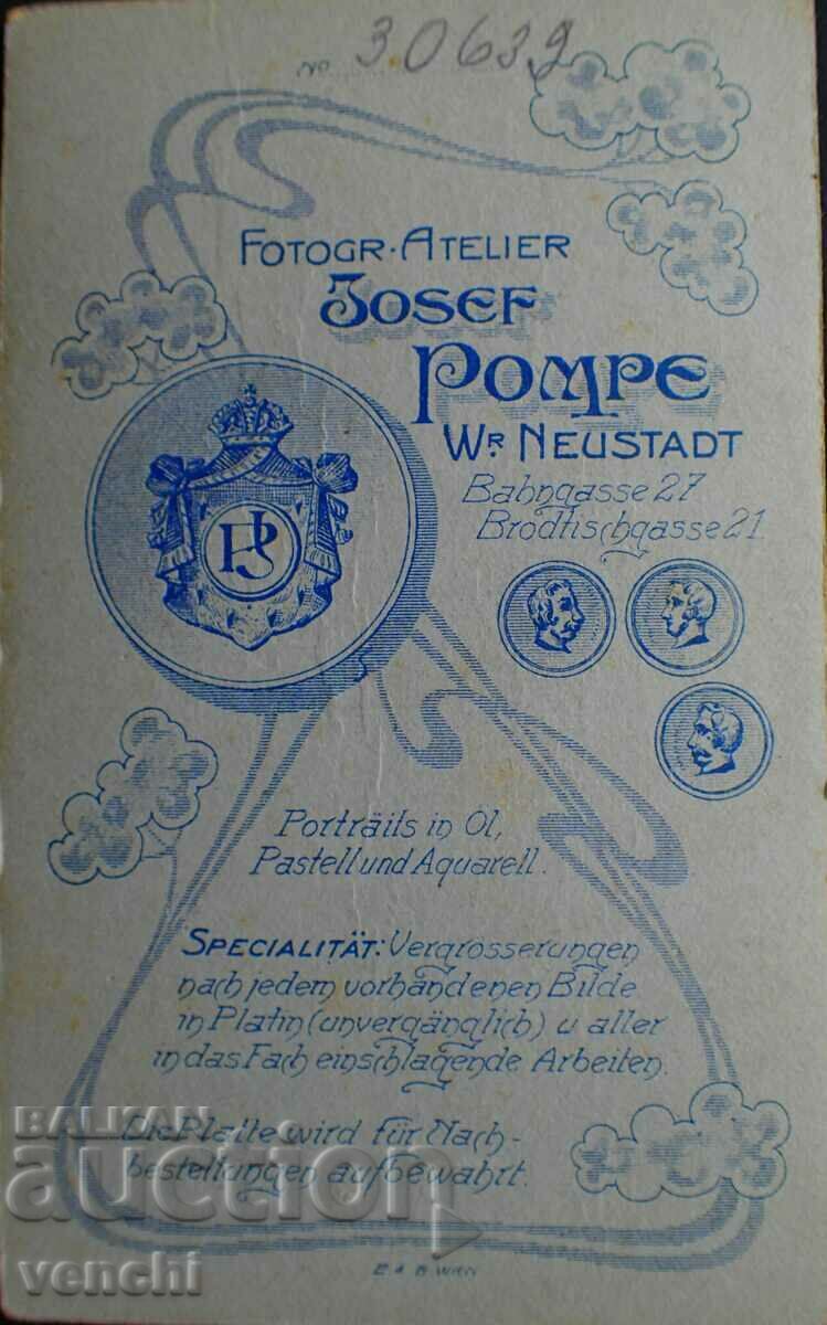 OLD PHOTO - CARDBOARD - RARE PHOTOGRAPHER - w116 with price 9.99 BGN | € 5.11 OLD PHOTO - CARDBOARD - RARE PHOTOGRAPHER - w116 with price 9.99 BGN | € 5.11