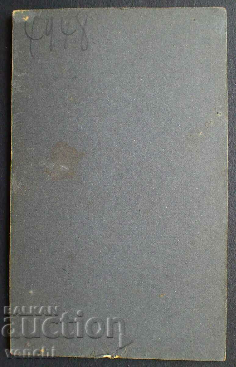 OLD PHOTO - CARDBOARD - RARE PHOTOGRAPHER - EXCELLENT - m119 with price 11.99 BGN | € 6.13 OLD PHOTO - CARDBOARD - RARE PHOTOGRAPHER - EXCELLENT - m119 with price 11.99 BGN | € 6.13