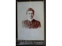 ΠΑΛΙΑ ΦΩΤΟΓΡΑΦΙΑ - ΧΑΡΤΟΝΙ - ΣΠΑΝΙΟ ΦΩΤΟΓΡΑΦΟ - ΕΞΑΙΡΕΤΙΚΟ - m119