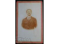 СТАРА ФОТОГРАФИЯ - КАРТОН