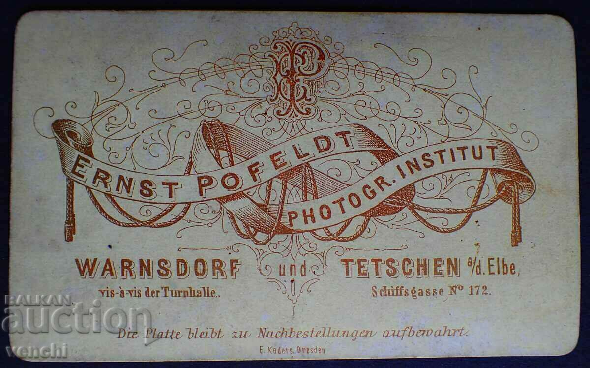 OLD PHOTO - CARDBOARD - RARE PHOTOGRAPHER - w120 with price 9.99 BGN | € 5.11