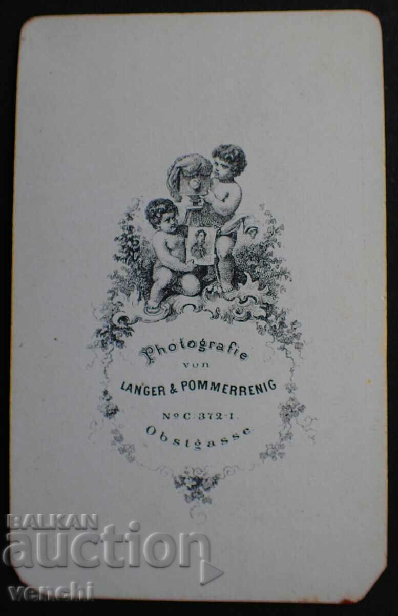 OLD PHOTO - CARDBOARD - RARE PHOTOGRAPHER with price 7.99 BGN | € 4.09 OLD PHOTO - CARDBOARD - RARE PHOTOGRAPHER with price 7.99 BGN | € 4.09