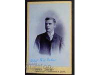 FOTO VECHE - CARTON - FOTOGRAF RAR