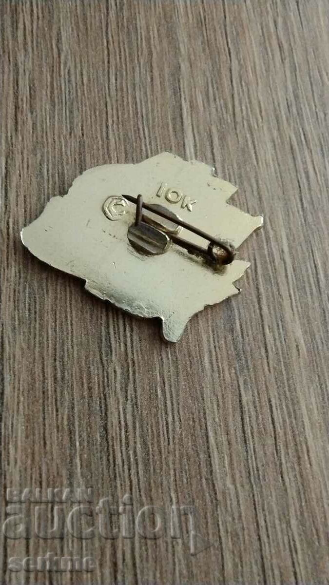 Badge with price 1.00 BGN | € 0.51 Badge with price 1.00 BGN | € 0.51