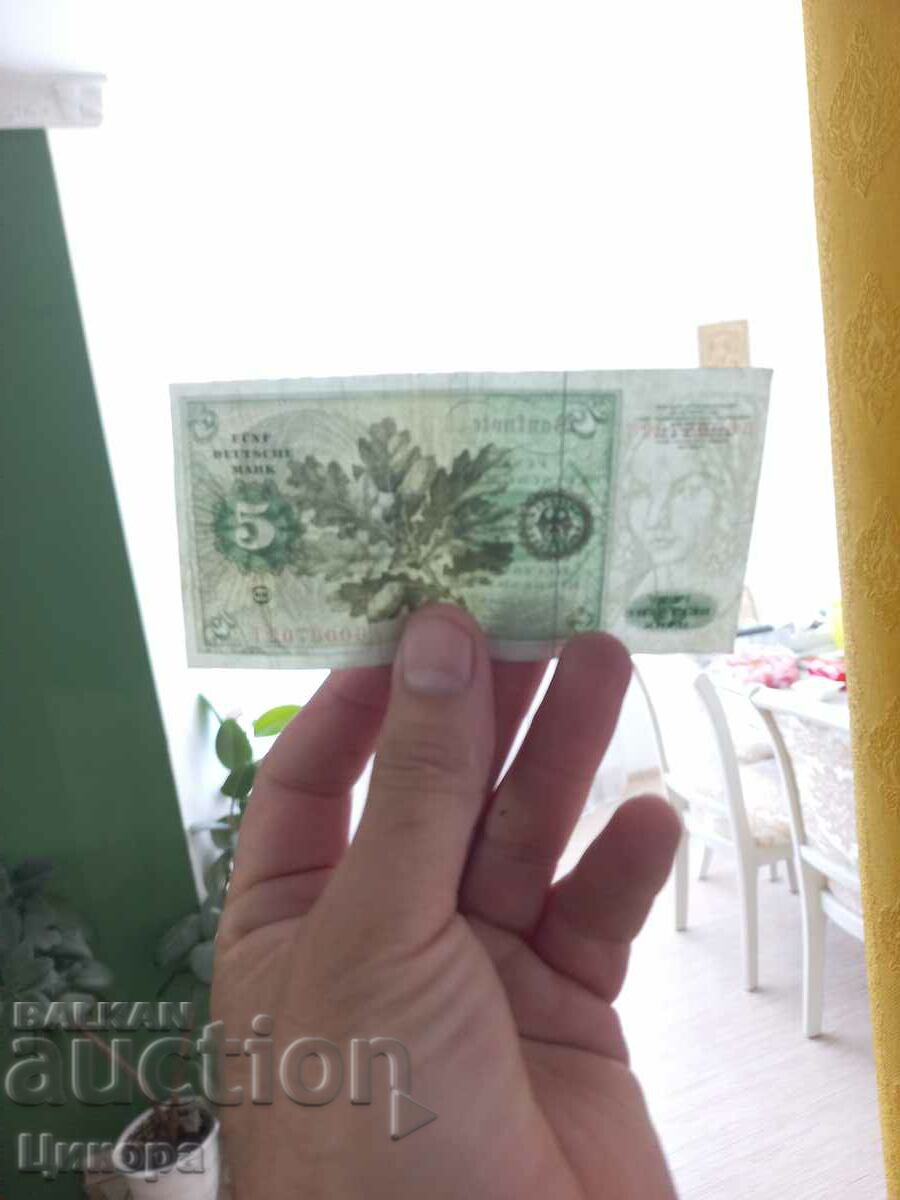 Delivery of BANKNOTE 5 GERMAN MARK 1983 DEUTSCHE MARK Delivery of BANKNOTE 5 GERMAN MARK 1983 DEUTSCHE MARK