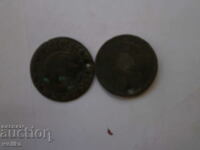 Două monede turcești de cupru
