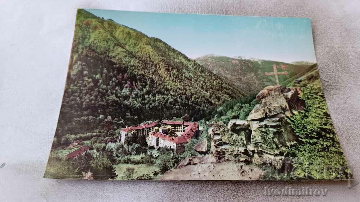 Καρτ ποστάλ Μονή Ρίλα Γενική άποψη 1961