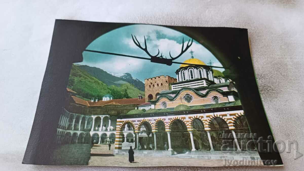 Пощенска картичка Рилски манастир Изглед от църквата 1961
