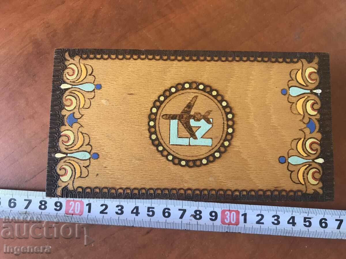 BOX WOOD PYROGRAPH DRAWING ANTIQUE FROM SOCA MOSTRA with price 43.00 BGN | € 21.99 BOX WOOD PYROGRAPH DRAWING ANTIQUE FROM SOCA MOSTRA with price 43.00 BGN | € 21.99