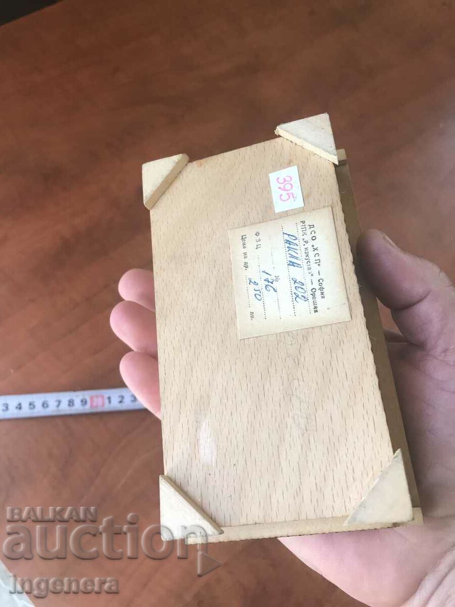 BOX WOOD PYROGRAPH DRAWING ANTIQUE FROM SOCA MOSTRA - 6 BOX WOOD PYROGRAPH DRAWING ANTIQUE FROM SOCA MOSTRA - 6