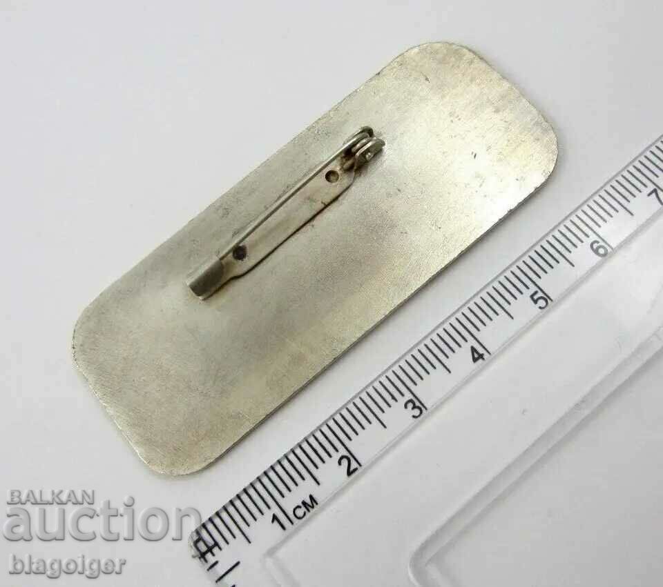 Auction CUBA-Cuban Fencing Federation-Participant Badge-St.P. Auction CUBA-Cuban Fencing Federation-Participant Badge-St.P.