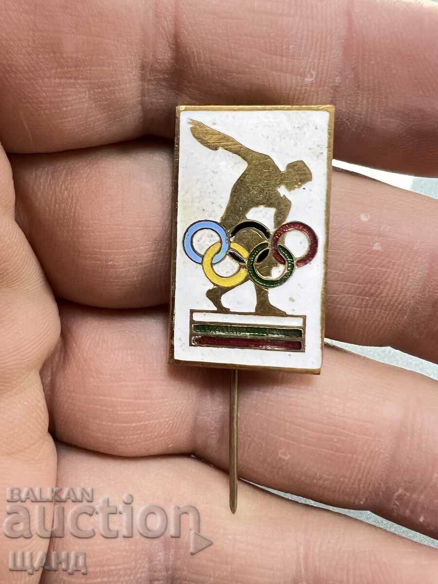 1960-70 Παλιό αθλητικό σήμα BOK Ολυμπιακό σμάλτο