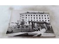 Carte poștală Casa de odihnă Hisarya a CSPS 1960