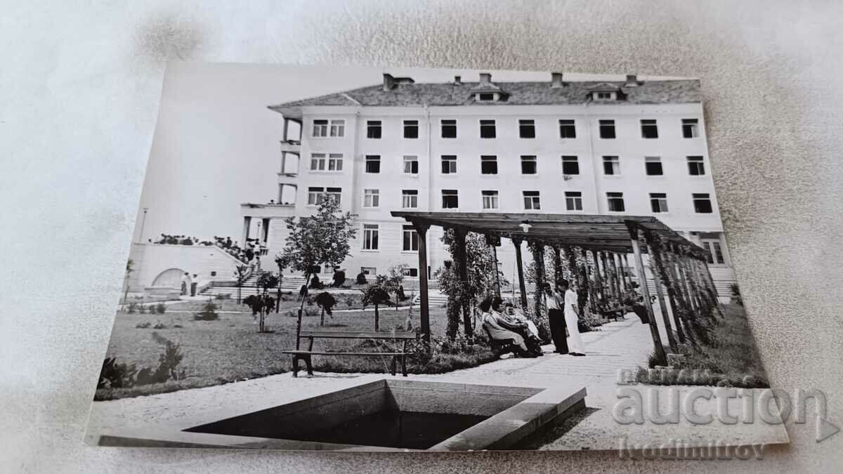Пощенска картичка Хисаря Почивният дом на ЦСПС 1960