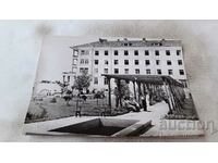 Carte poștală Casa de odihnă Hisarya a CSPS 1960
