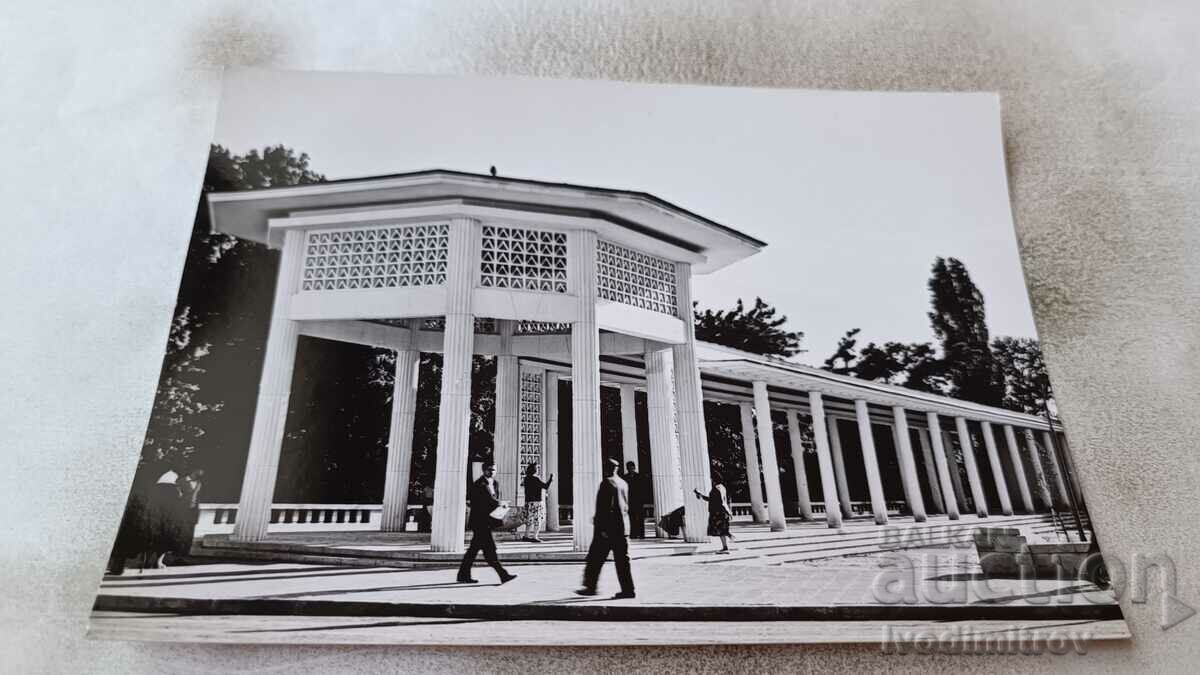 Postcard Hisarya Momina Banya The new colonnade 1960