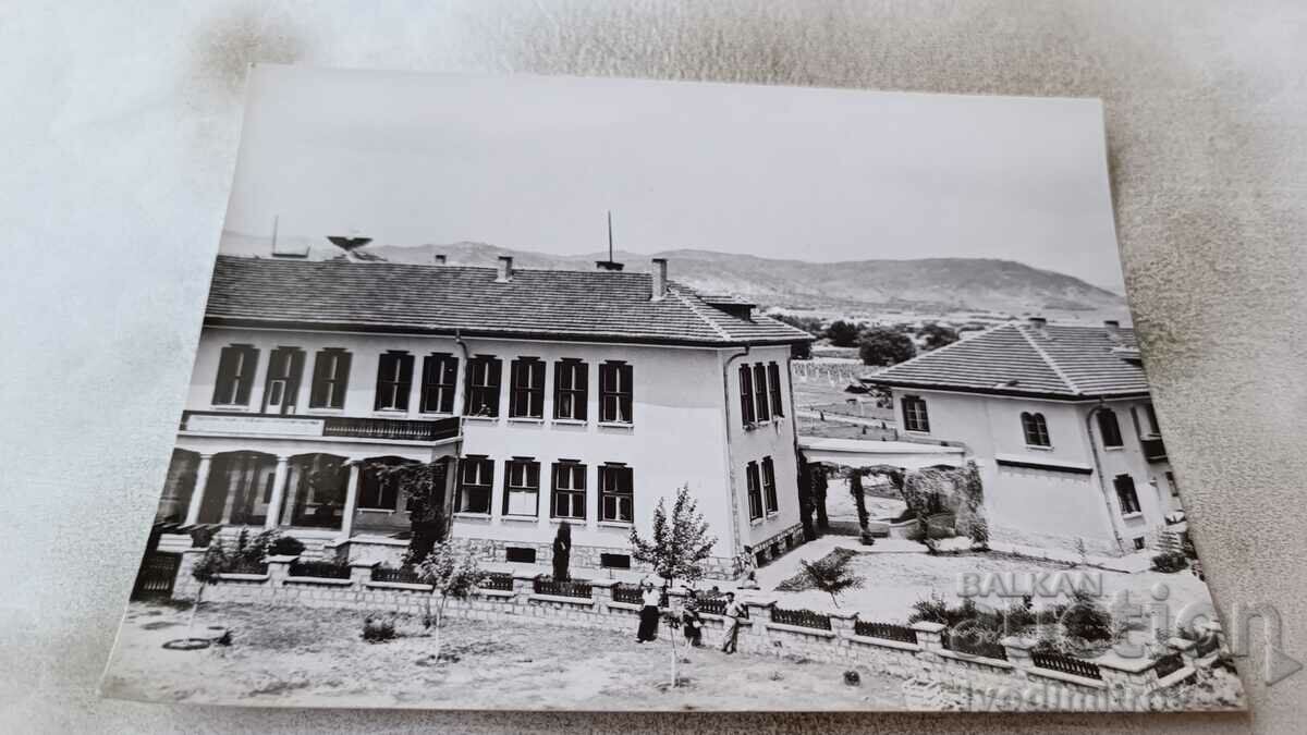 Carte poștală Casa de vacanță Hisarya 1960