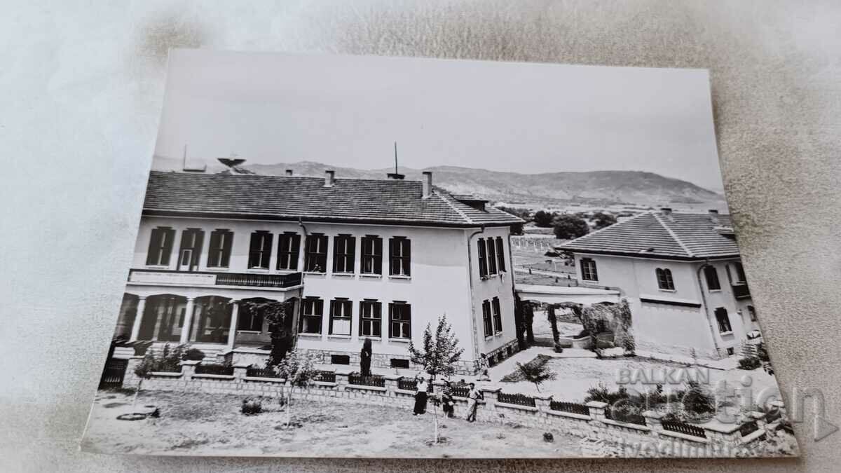 Carte poștală Casa de vacanță Hisarya 1960