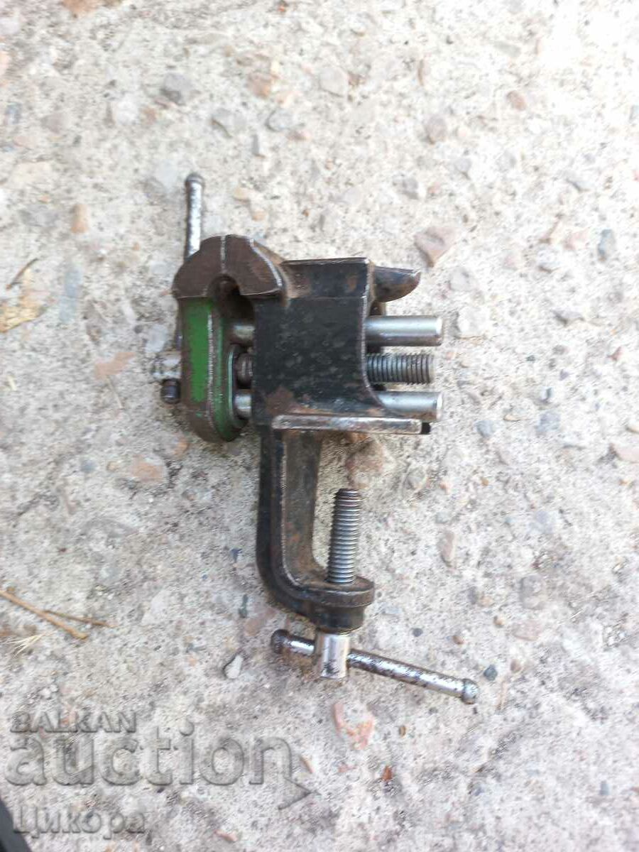 Auction RUSSIAN SMALL VICE Auction RUSSIAN SMALL VICE