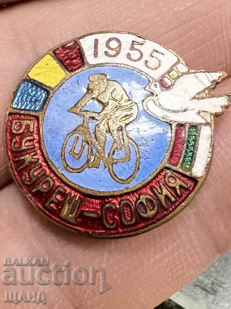 1955 Σόφια-Βουκουρέστι Ποδηλατικό Σήμα NRB Enamel