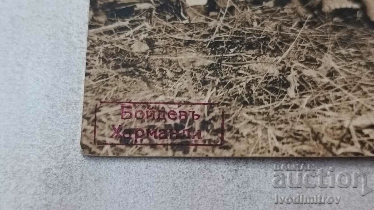 Photo Men girl and two boys in the park with price 4.65 BGN | € 2.38 Photo Men girl and two boys in the park with price 4.65 BGN | € 2.38