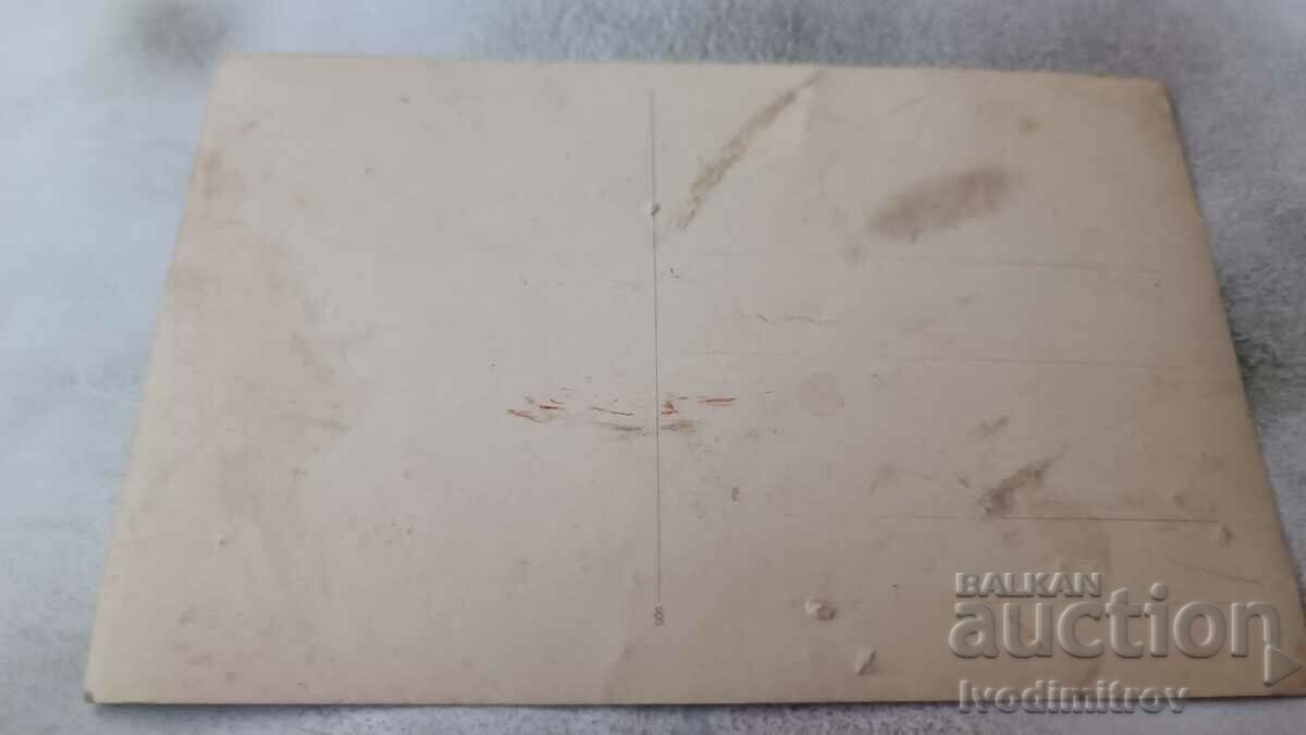 Auction Photo Men girl and two boys in the park Auction Photo Men girl and two boys in the park