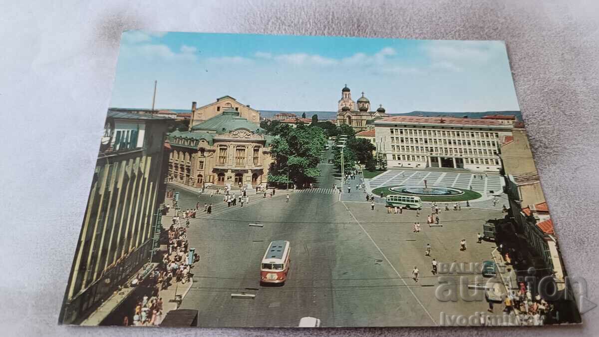 Postcard Varna Ninth September Square