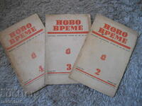 Revista „NOVO VREME”, numărul 2, 3 şi 4/1949.