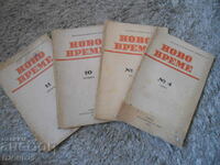 "NOVO VREME" magazine, issues 4, 5, 10 and 11/1950.