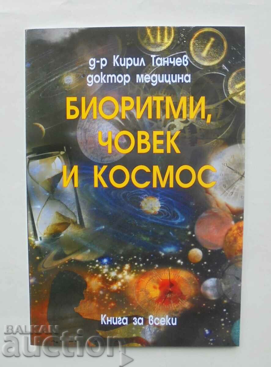 Biorhythms, man and cosmos - Kiril Tanchev 2010