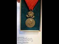 Great Boris Medal with crown and diploma wrong issue / II