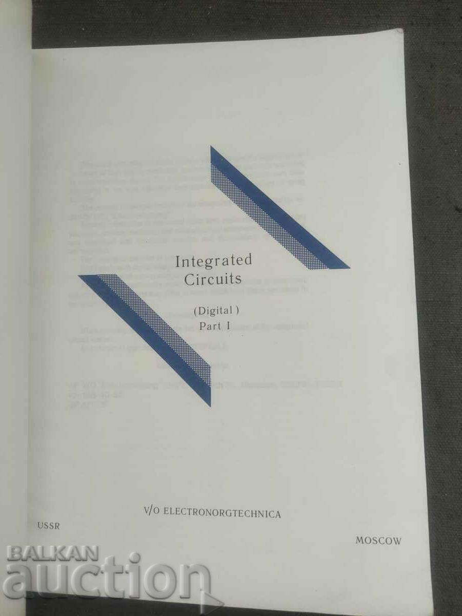 Каталог Integrate Circuit, Analog,FilM - USSR - 7