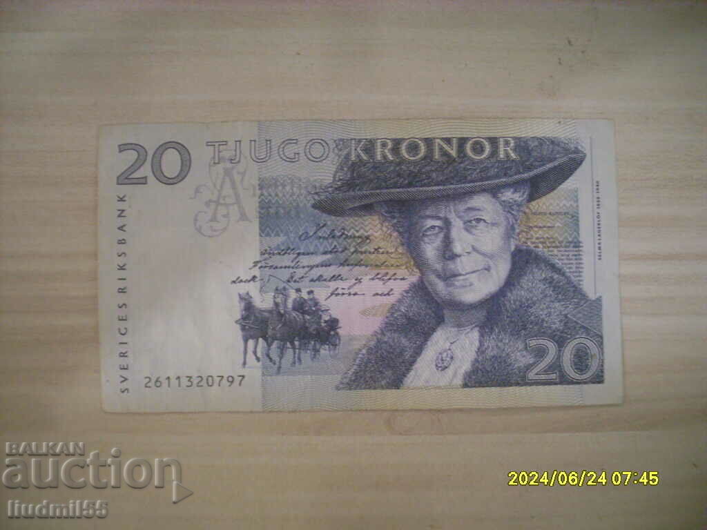 Sweden 20 kroner 2008