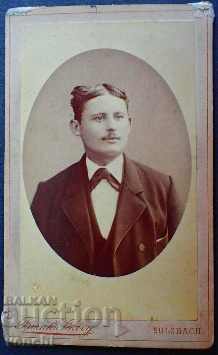 ΠΑΛΙΑ ΦΩΤΟΓΡΑΦΙΑ - ΧΑΡΤΟΝΙ - ΣΠΑΝΙΟ ΦΩΤΟΓΡΑΦΟ - ΕΞΑΙΡΕΤΙΚΟ ΠΑΛΙΑ ΦΩΤΟΓΡΑΦΙΑ - ΧΑΡΤΟΝΙ - ΣΠΑΝΙΟ ΦΩΤΟΓΡΑΦΟ - ΕΞΑΙΡΕΤΙΚΟ