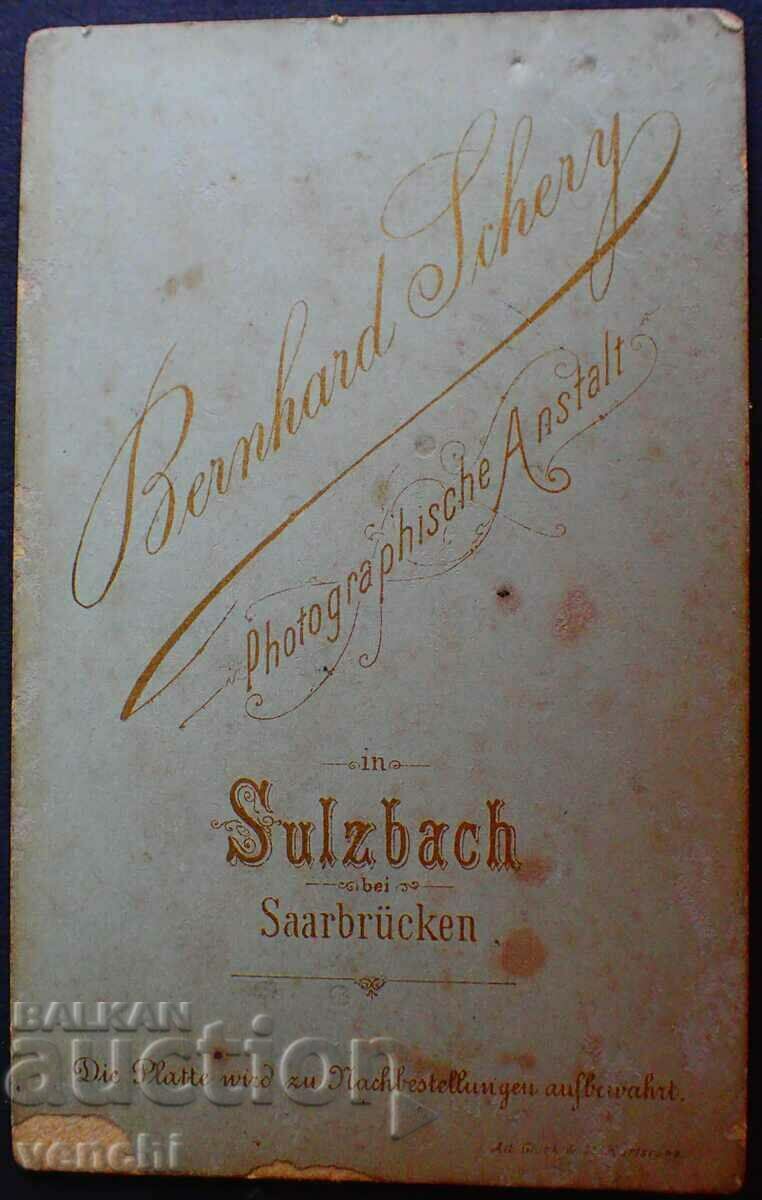 OLD PHOTO - CARDBOARD - RARE PHOTOGRAPHER - EXCELLENT - w121 with price 11.99 BGN | € 6.13