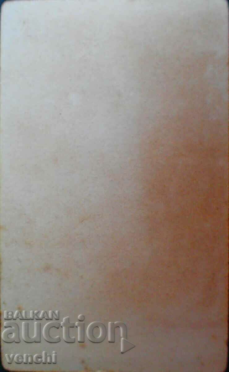 OLD PHOTO - CARDBOARD - RARE PHOTOGRAPHER - EXCELLENT with price 11.99 BGN | € 6.13