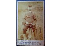 ΠΑΛΙΑ ΦΩΤΟΓΡΑΦΙΑ - ΧΑΡΤΟΝΙ - ΣΠΑΝΙΟ ΦΩΤΟΓΡΑΦΟ - ΕΞΑΙΡΕΤΙΚΟ