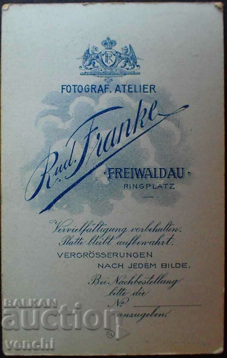 OLD PHOTO - CARDBOARD - RARE PHOTOGRAPHER - EXCELLENT with price € 5.99 | 11.72 BGN