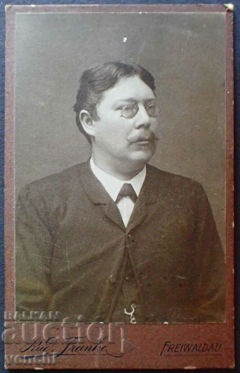 OLD PHOTO - CARDBOARD - RARE PHOTOGRAPHER - EXCELLENT
