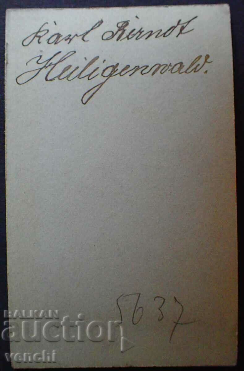 OLD PHOTO - CARDBOARD - RARE PHOTOGRAPHER - EXCELLENT with price € 5.99 | 11.72 BGN