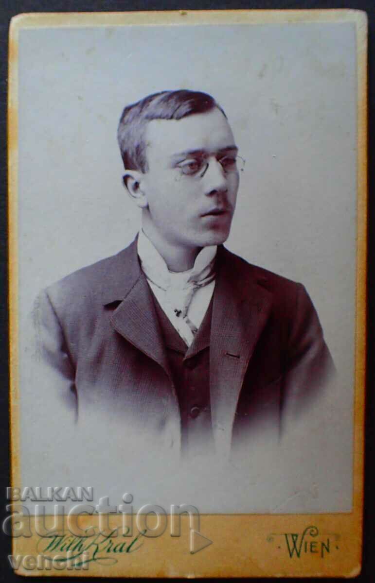 FOTO VECHE - CARTON - FOTOGRAF RAR - EXCELENT FOTO VECHE - CARTON - FOTOGRAF RAR - EXCELENT