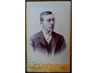 FOTO VECHE - CARTON - FOTOGRAF RAR - EXCELENT