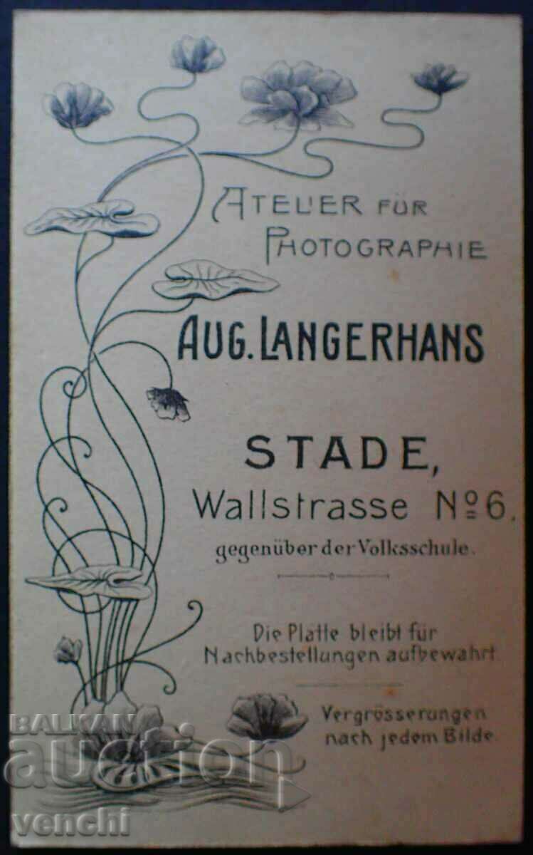 OLD PHOTO - CARDBOARD - RARE PHOTOGRAPHER - EXCELLENT - w124 with price 11.99 BGN | € 6.13 OLD PHOTO - CARDBOARD - RARE PHOTOGRAPHER - EXCELLENT - w124 with price 11.99 BGN | € 6.13