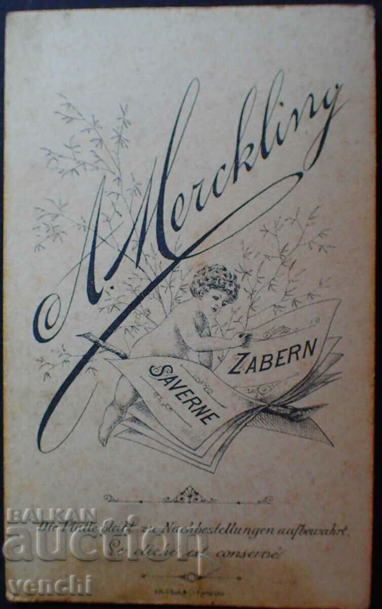 OLD PHOTO - CARDBOARD - RARE PHOTOGRAPHER - EXCELLENT with price 14.99 BGN | € 7.66 OLD PHOTO - CARDBOARD - RARE PHOTOGRAPHER - EXCELLENT with price 14.99 BGN | € 7.66