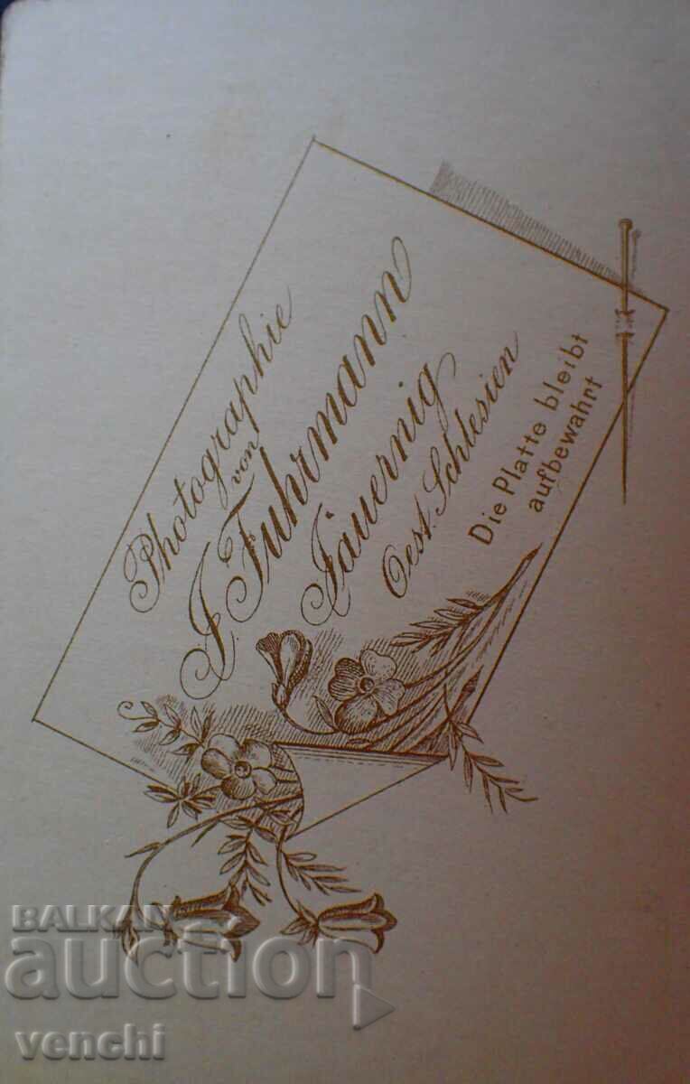 OLD PHOTO - CARDBOARD - RARE PHOTOGRAPHER - EXCELLENT with price 9.99 BGN | € 5.11 OLD PHOTO - CARDBOARD - RARE PHOTOGRAPHER - EXCELLENT with price 9.99 BGN | € 5.11